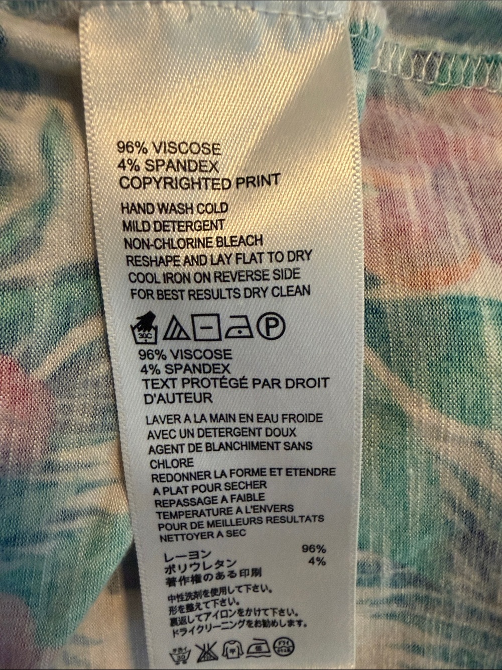 Tommy Bahama White Tropical Maxi Skirt with Multicolor Floral & Parrot Print - Picture 4 of 5
